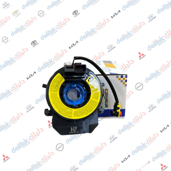 شريط استيرن سوناتا-سبورتج -النترا 2013 -HF