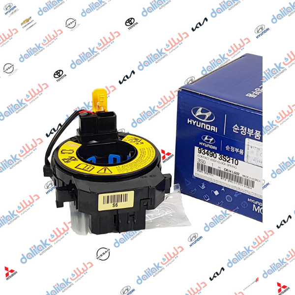 شريط استيرن سوناتا-سبورتج 2014 موبس