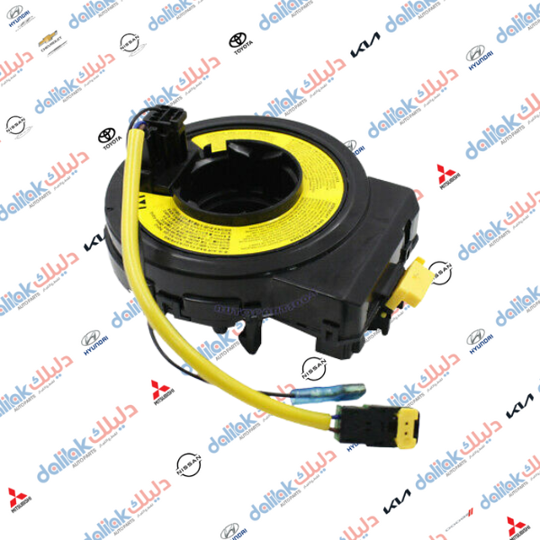 شريط استيرن سوناتا -نريكان -2005 -HF