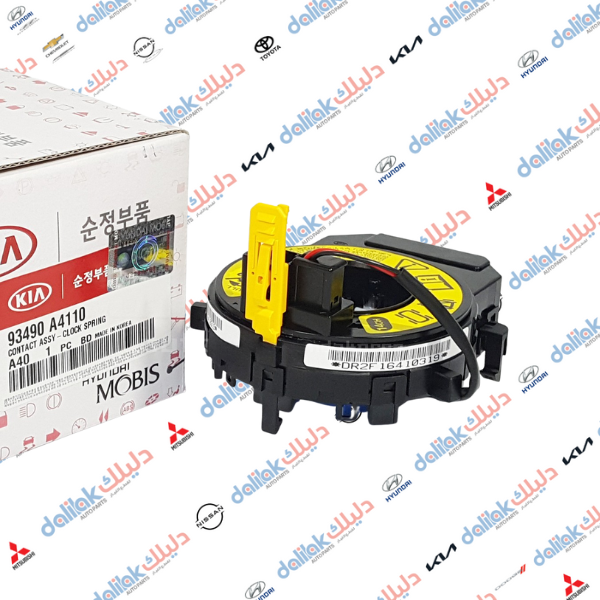 شريط استيرن سيراتو-فورتي -كارنز -2016 موبس