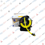 شريط استيرن سيراتو -فورتي النترا 2014 -HF