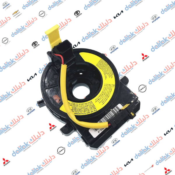 شريط استيرن سيراتو -فورتي النترا 2014 -HF