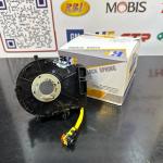 شريط استيرن كادنزه- اوبتيما -2013 -HF