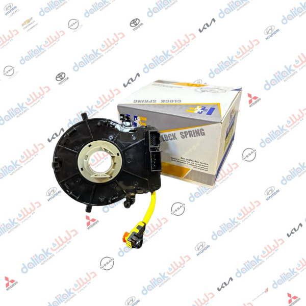 شريط استيرن كادنزه- اوبتيما -2013 -HF