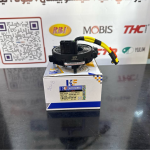 شريط استيرن كامري- لاندكروز -كورلا -فلاونزا 2018