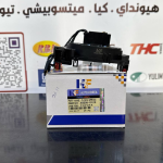 شريط استيرن كامري 2019-2023 -HF