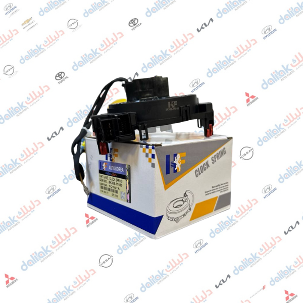 شريط استيرن كامري 2019-2023 -HF