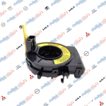 شريط استيرن كيا بنكو -ستاركس 2010 -HF