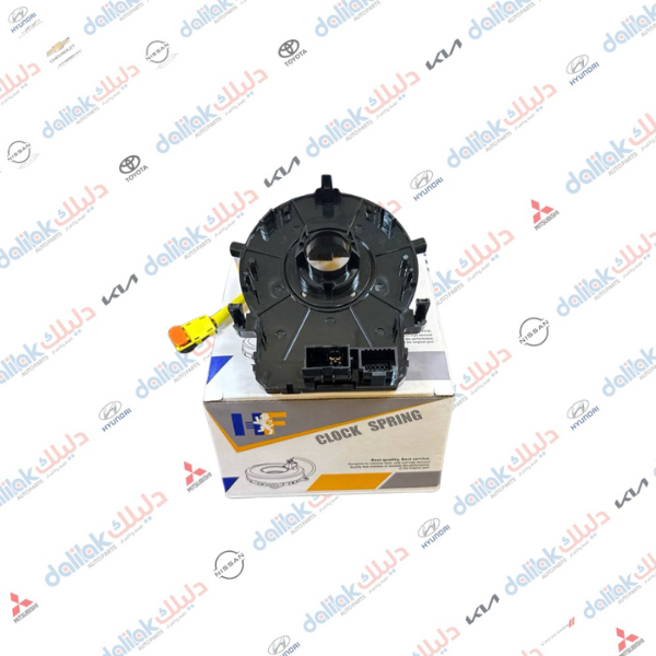 شريط استيرن كيا ريو -اكسنت 2012 -HF