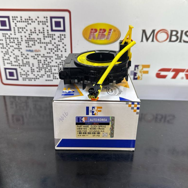 شريط استيرن كيا ريو -اكسنت 2012 -HF