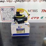 شريط استيرن كيا ريو -اكسنت 2013 -HF