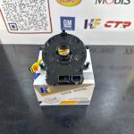 شريط استيرن كيا ريو -اكسنت 2013 -HF