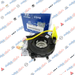 شريط استيرن كيا ريو -اكسنت 2015 موبس