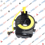 شريط استيرن كيا ريو -اكسنت امريكي 2013 -HF