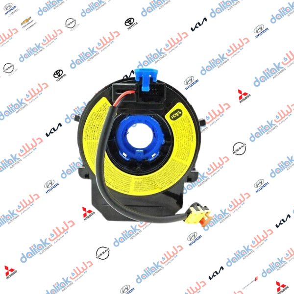 شريط استيرن كيا ريو -اكسنت امريكي 2014 -HF