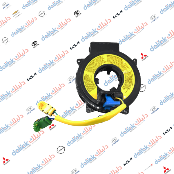 شريط استيرن كيا سبورتج- سبكترا 2010 -HF.