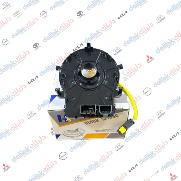 شريط استيرن كيا سيراتو -صول 2012 -HF OEM 93490-2K200