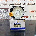 شريط استيرن نيسان التيما -مكسما 2016 -HF