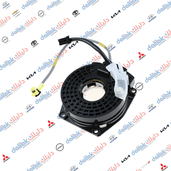شريط استيرن نيسان شبوط 2009 -2016 -HF