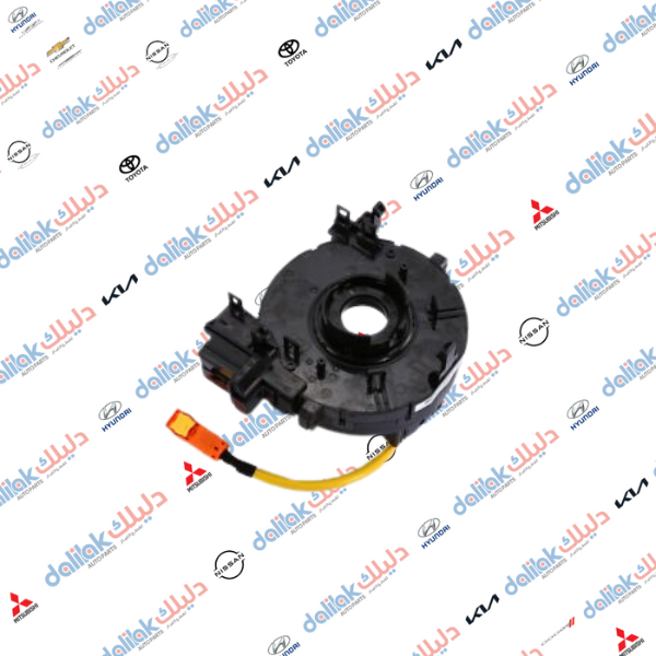 شريط استيرن هايس -كورلا -فلاونزا -2020 -HF