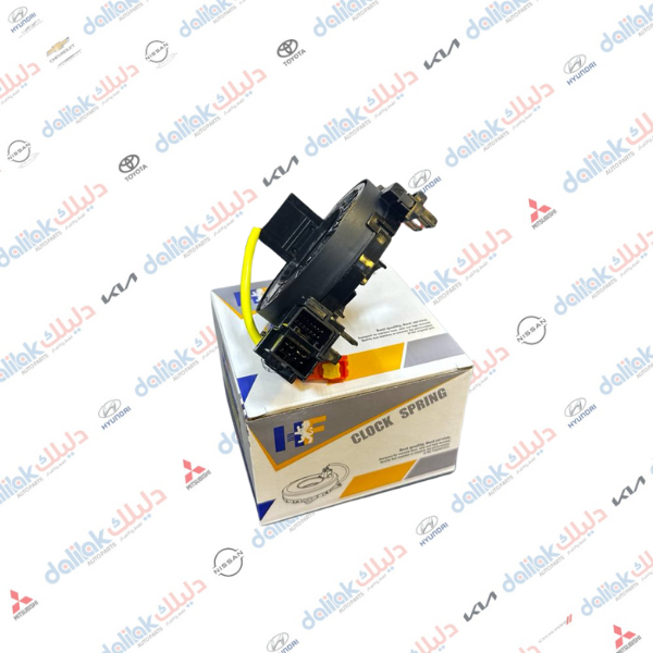 شريط استيرن هايس -كورلا -فلاونزا -2020 -HF