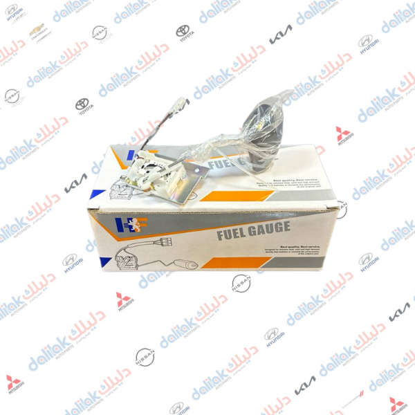 طوافة بانزين سوناتا 2010 -HF OEM 94460-3K000