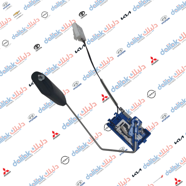 طوافة بانزين كيا كارنز 2008-2011 -HF