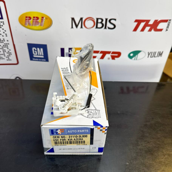 طوافة فيت بم ازيره 2008-2011 -HF OEM 94460-3L000