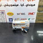 طوافة فيت بم ريو - اكسنت 2018-2020 -HF OEM 94460-H6000