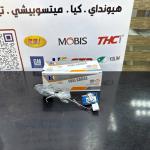 طوافة فيت بم سوناتا 2010 -HF OEM 94460-0A600