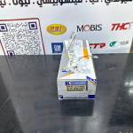 طوافة فيت بم كرنفال -سيدونا 2012 -HF OEM 94460-4D600