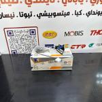 طوافة فيت بم كيا بيكانتو 2018 -HF 944606100