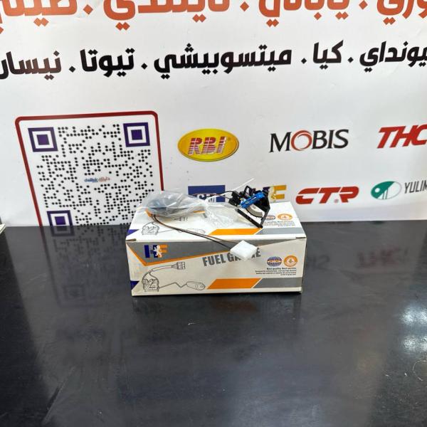 طوافة فيت بم كيا بيكانتو 2018 -HF 944606100