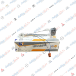 طوافة فيت بم نيسان يورفان 2013-2017 -HF OEM 17040-3XA0A