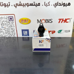 كويل نارية باجيرو 2010-2016-HF OEM 1832A031