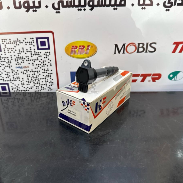 كويل نارية كلانت 2008-2012 -HFOEM R994643