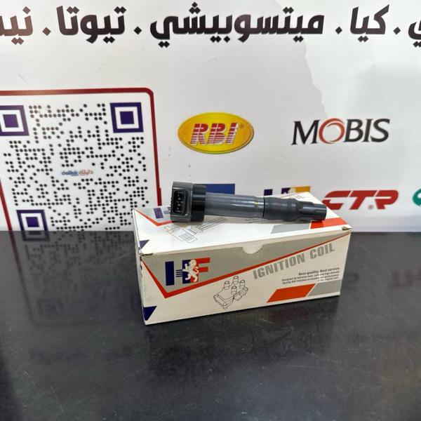 كويل نارية كلانت 2008-2012 -HFOEM R994643