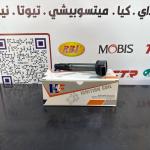 كويل ناريه افلون -كامري 6 سلندر 2012 -HF OEM 90919-A2002