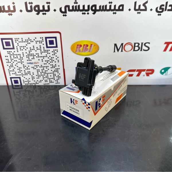 كويل ناريه باجيرو - لانسر2007 -2010 -HF OEM D362903