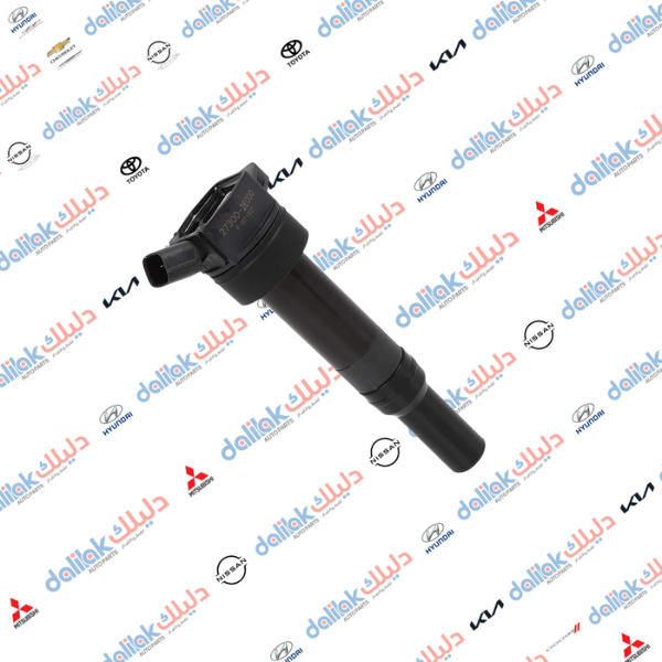 كويل ناريه توسان -النترا 2013 موبس