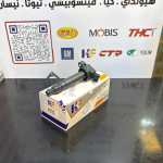 كويل ناريه تويوتا كامري فلاونزا-محرك 2TR OEM 90919-T2001