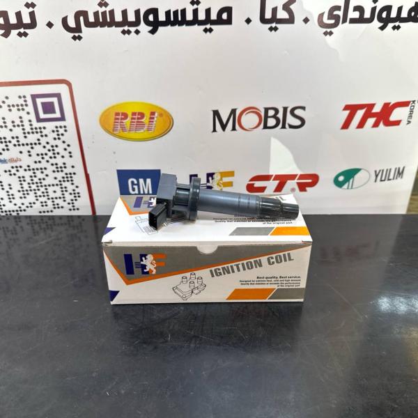 كويل ناريه تويوتا كورلا HF 1ZZ 2013-2009 OEM 90919-02239