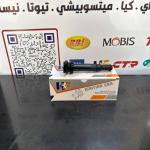 كويل ناريه سنتافيا -كيا اوبتيما 2.7 2010 HF OEM 27301-3E100