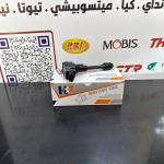 كويل ناريه سني 2010 HF OEM 22448-8H315