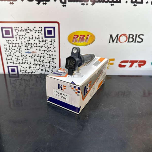 كويل ناريه سوناتا -اوبتيما محرك 2.4-3.3 HF OEM 27301-3C000