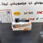 كويل ناريه محرك باجيرو 2008-2016 3.5 -HF OEM 1832A026