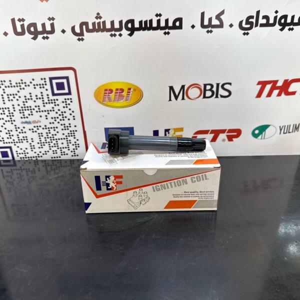 كويل ناريه محرك باجيرو 2008-2016 3.5 -HF OEM 1832A026