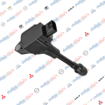 كويل ناريه نيفارا 2008-2012 -HF