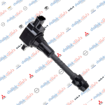 كويل ناريه يورفان - نيفارا 2008-