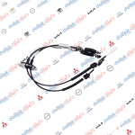 واير تنمير سوناتا -كيا اوبتيما 2005